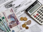 Тарифы на тепловую энергию 2025 г. ООО "Джи-пром тепло" 